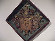 Quillwork hatchment of Dering coat of arms