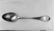 Spoon