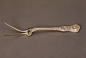 Fork