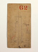 Vase Nº 2980