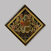 Duncan Family Coat of Arms