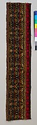 Ingrain carpet border piece