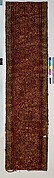 Ingrain carpet runner piece
