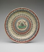 Plate