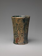 Cup