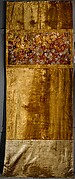 Portiere (door curtain)