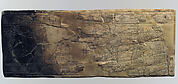 Plaque with robed priests leading animals