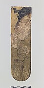 Plaque with winged bird-headed genie