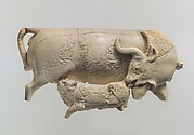 Openwork plaque with a cow and a suckling calf