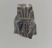 Plaque fragment
