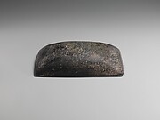 Model of a 