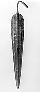 Spearhead with bent tang and slotted blade