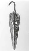 Spearhead with bent tang and slotted blade
