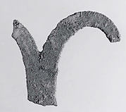 Foundation peg