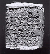 Cuneiform tablet case impressed with three cylinder seals, for cuneiform tablet 66.24514a: loan of silver