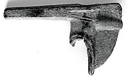 Pickaxe