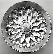 Lobed bowl with a royal inscription