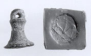 Bell-shaped seal with loop handle