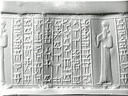 Cylinder seal
