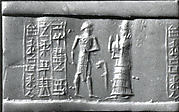 Cylinder seal