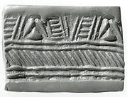 Cylinder seal