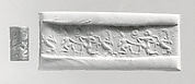 Cylinder seal