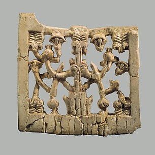 Openwork plaque with papyrus and pomegranates