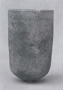 Vessel