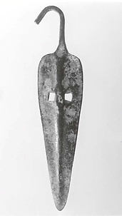Spearhead with bent tang and slotted blade