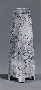 Handle