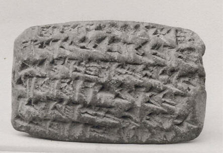 Cuneiform tablet: account of silver disbursements, Egibi archive