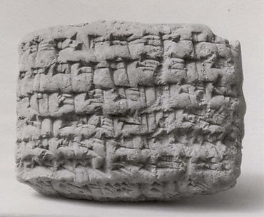 Cuneiform tablet: prebend service contract, Esagilaya archive