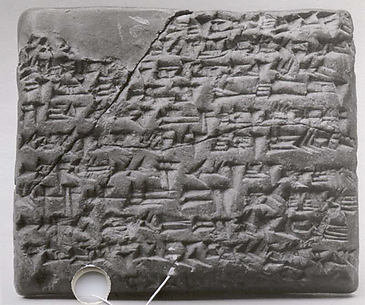 Cuneiform tablet impressed with ring seal: promissory note for barley