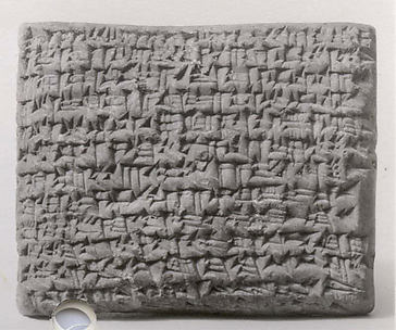 Cuneiform tablet: house rental contract, archive of Iddin-Nabu and Shellebi