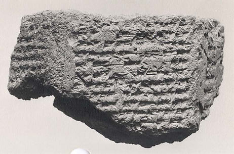 Cuneiform prism: inscription of Esarhaddon