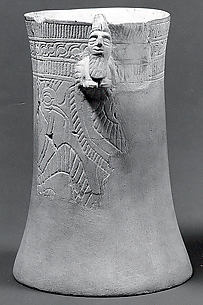 Vase with a handle in the form of a human-headed bull protome