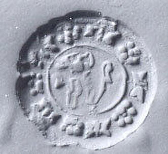 Cupola seal engraved on back and face
