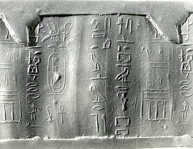 Cylinder seal