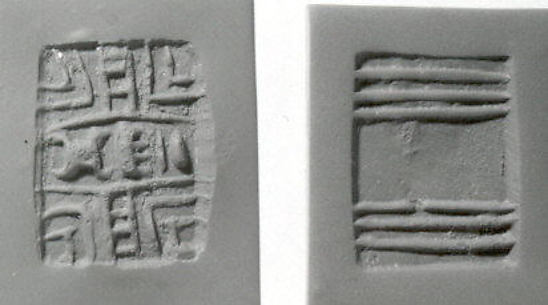 Rectangular plaque seal