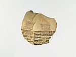 Corner fragment of inscribed prism (kudurru)