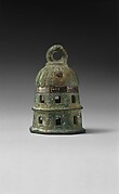 Bell inscribed with the Urartian royal name Argishti