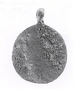 Harness or bridle ornament (?)