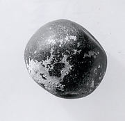 Object