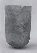 Vessel