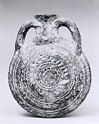 Pilgrim flask
