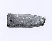 Chisel