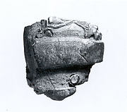 Relief fragment