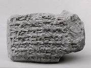 Cuneiform tablet: house rental contract, Esagilaya archive