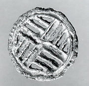 Compartmented stamp seal