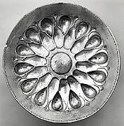 Lobed bowl with a royal inscription